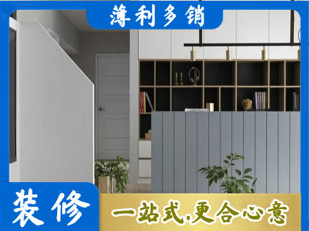 抚顺客厅电视柜装修