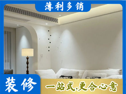 抚顺吊顶装修