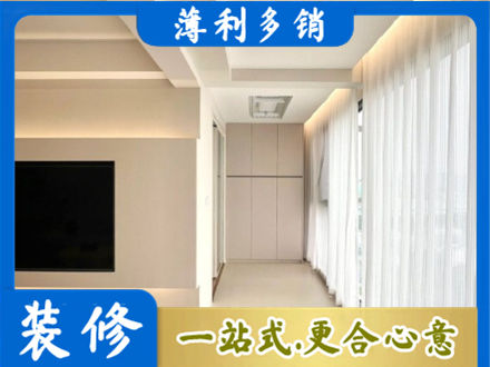 抚顺正规现代轻奢装修