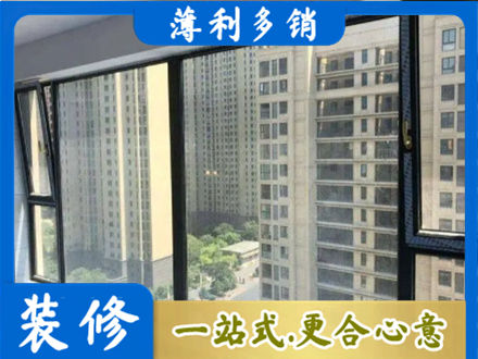 抚顺阳台防坠网