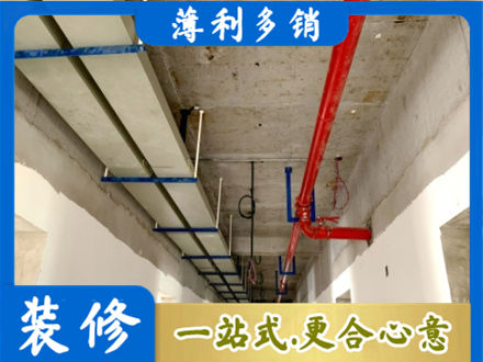 抚顺专业水电改造贵吗