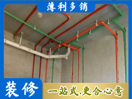 抚顺水电设计