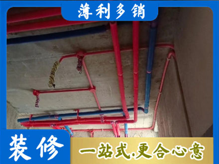 抚顺本地水电施工