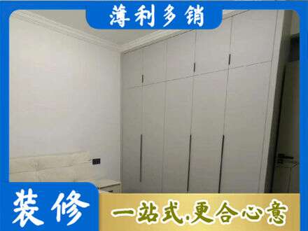 抚顺专业衣柜定制哪家便宜
