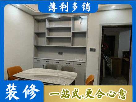 抚顺专业餐边柜定制