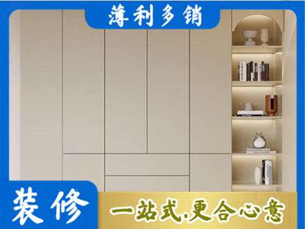 抚顺正规鞋柜定制