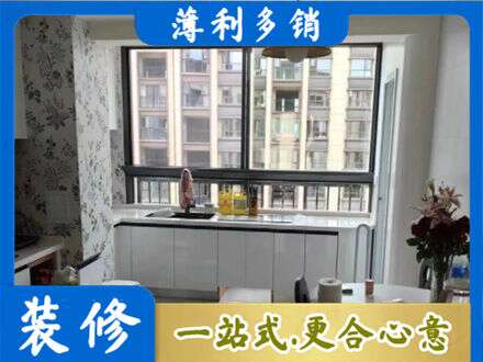 抚顺正规橱柜定制