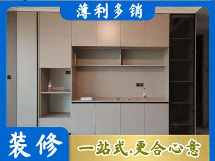 抚顺正规定制鞋柜