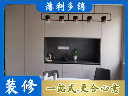 抚顺正规定制餐柜
